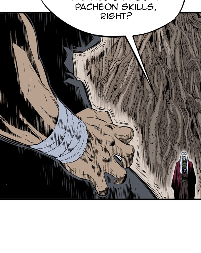Read GOSU Manga Online