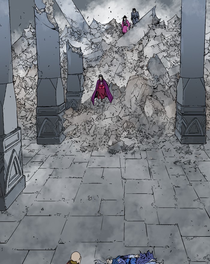 Read GOSU Manga Online