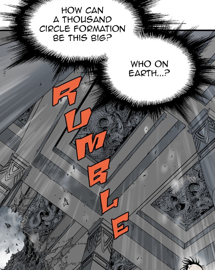 Read GOSU Manga Online