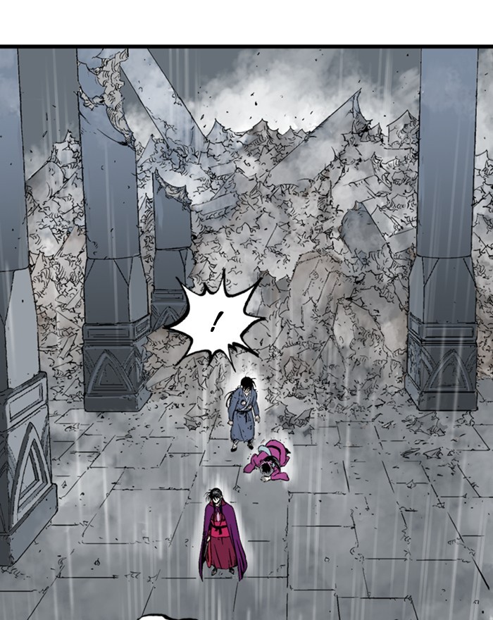 Read GOSU Manga Online