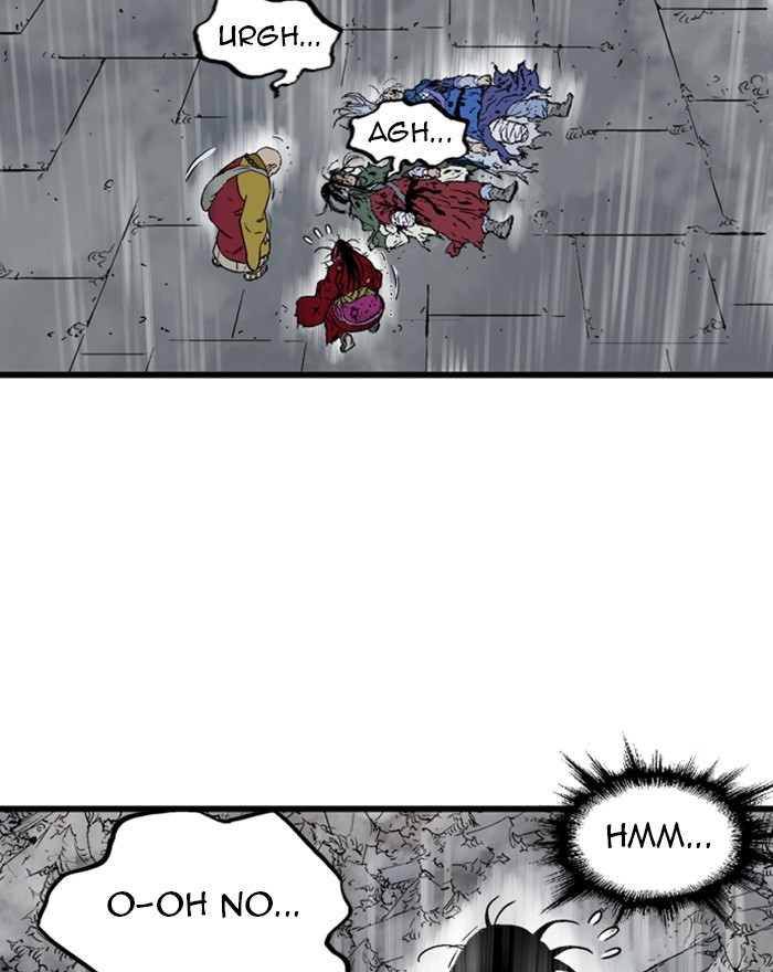 Read GOSU Manga Online