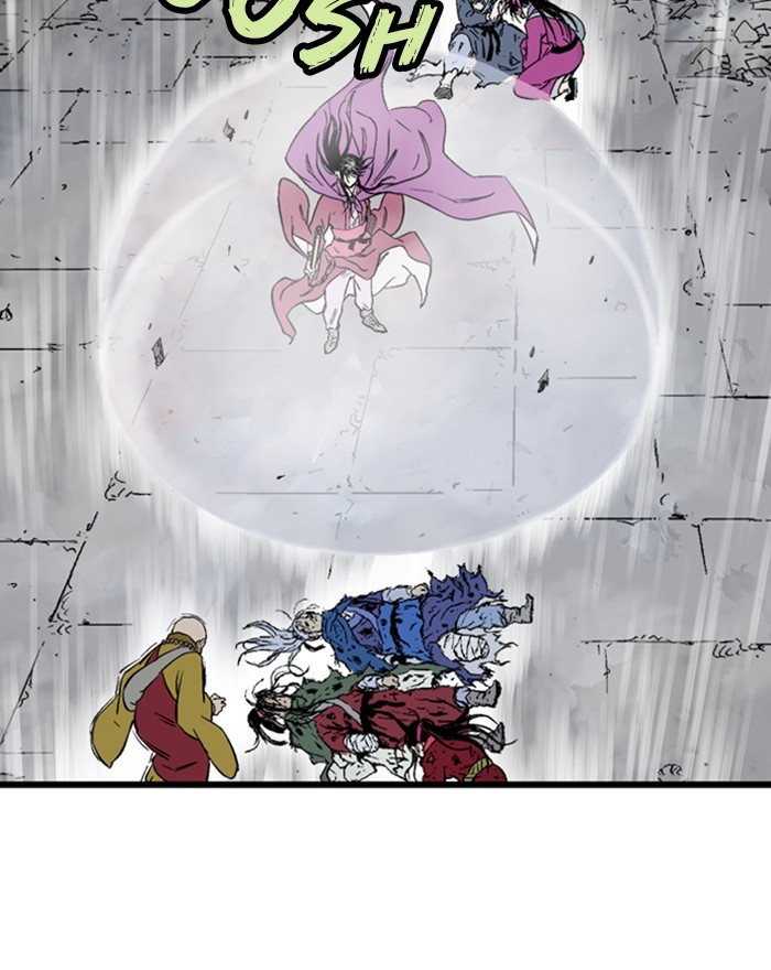 Read GOSU Manga Online