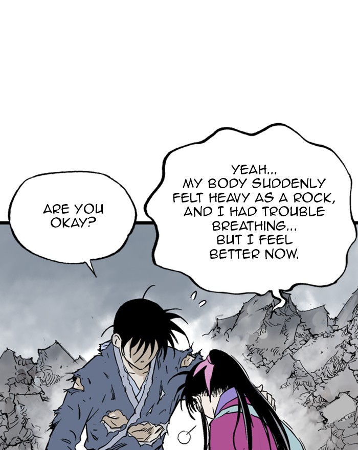 Read GOSU Manga Online
