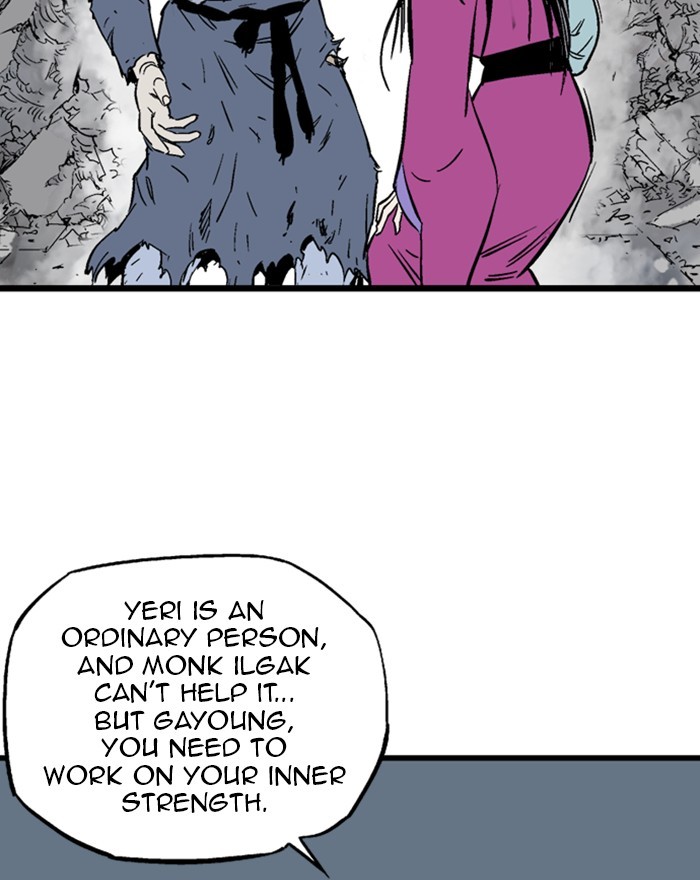 Read GOSU Manga Online