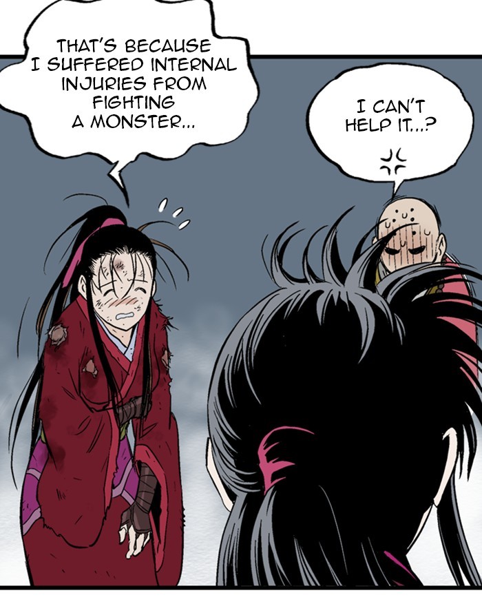 Read GOSU Manga Online