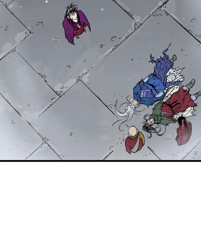 Read GOSU Manga Online