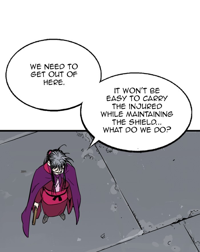 Read GOSU Manga Online