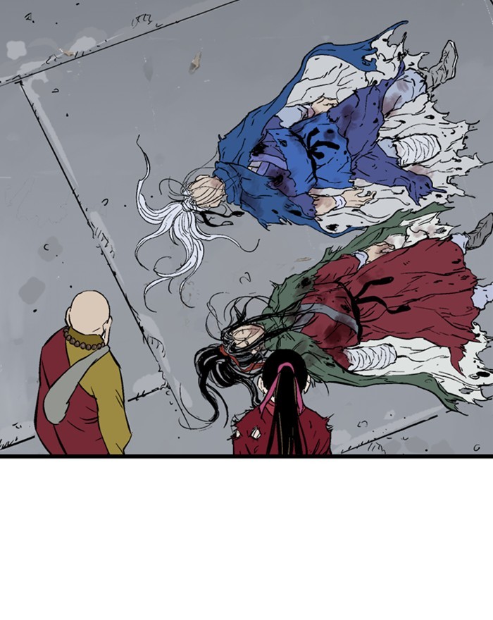 Read GOSU Manga Online