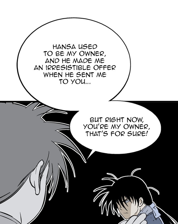 Read GOSU Manga Online