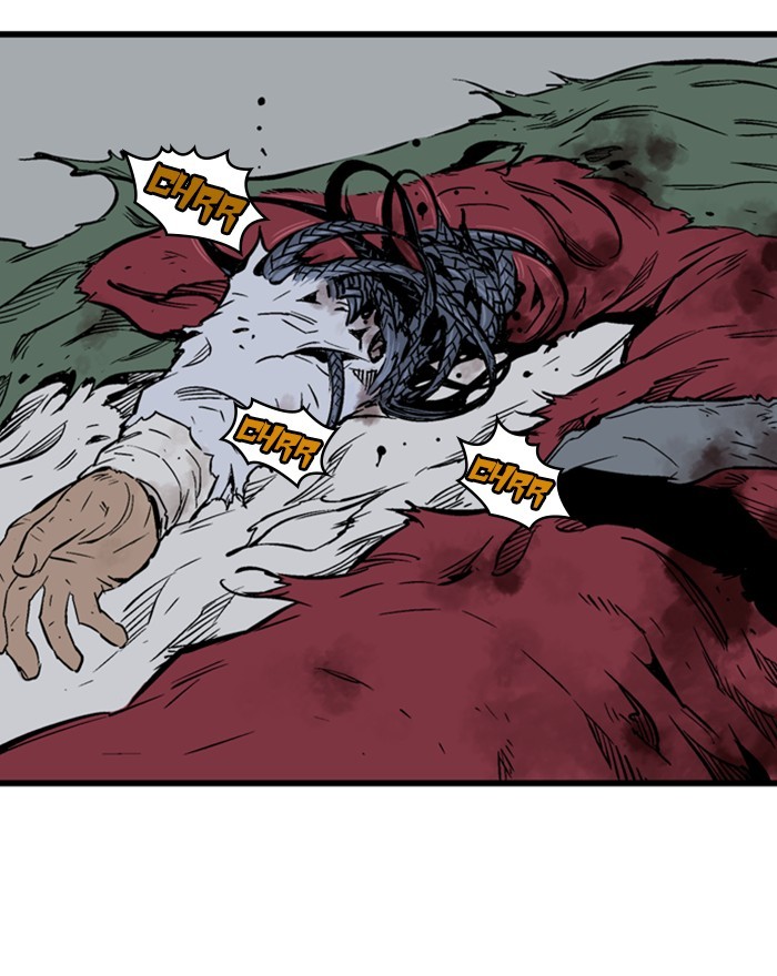 Read GOSU Manga Online