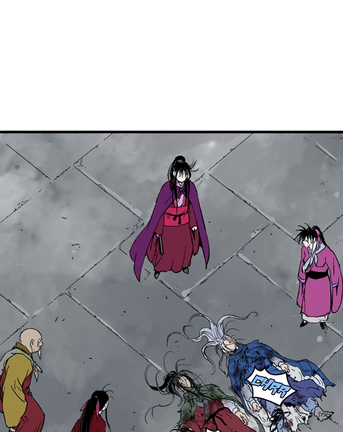 Read GOSU Manga Online
