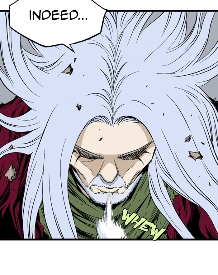 Read GOSU Manga Online