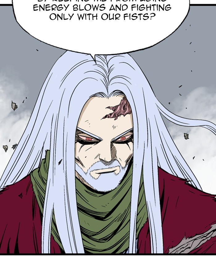 Read GOSU Manga Online