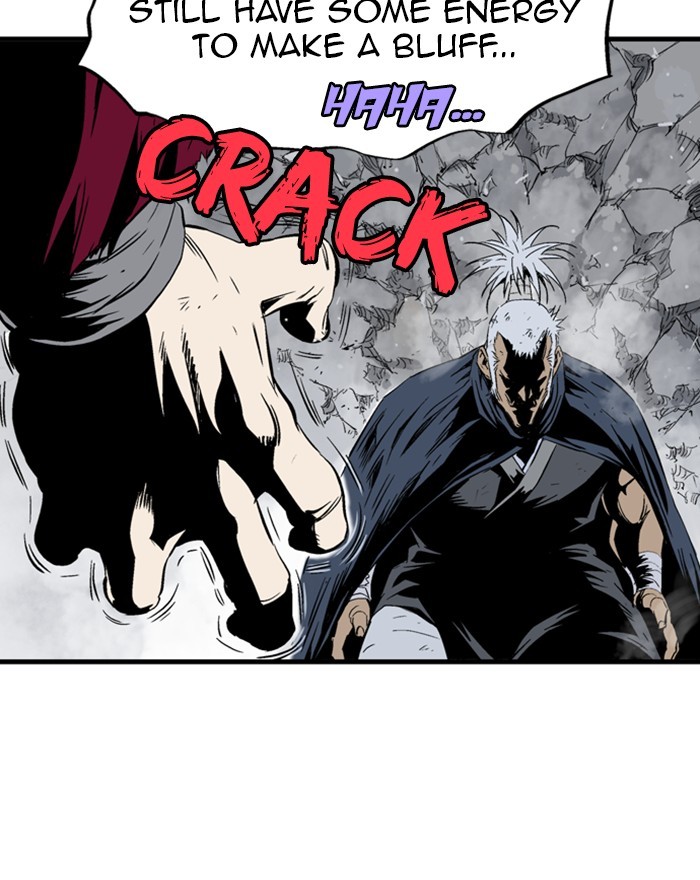 Read GOSU Manga Online
