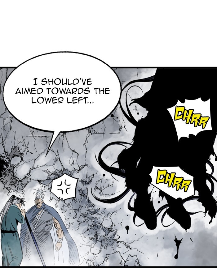 Read GOSU Manga Online