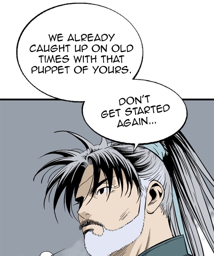 Read GOSU Manga Online