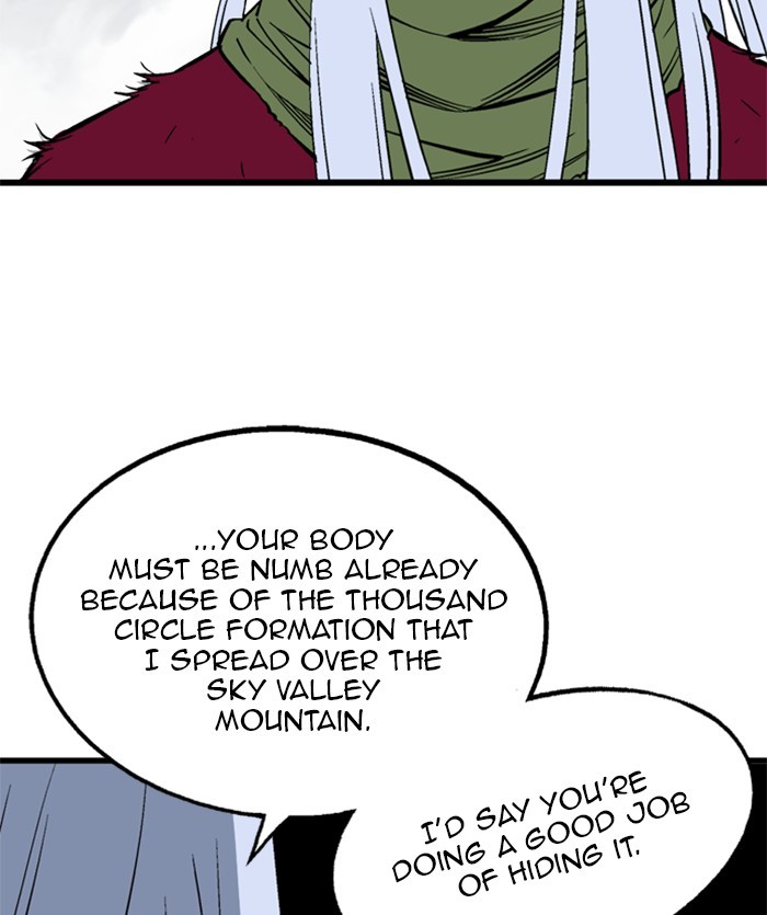 Read GOSU Manga Online