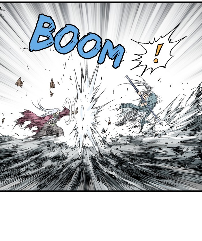 Read GOSU Manga Online