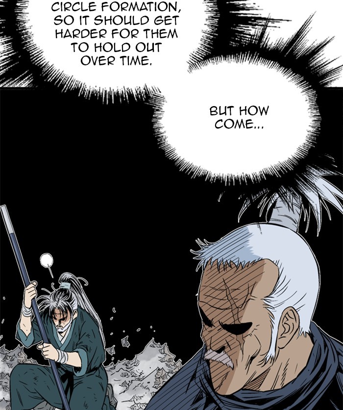 Read GOSU Manga Online