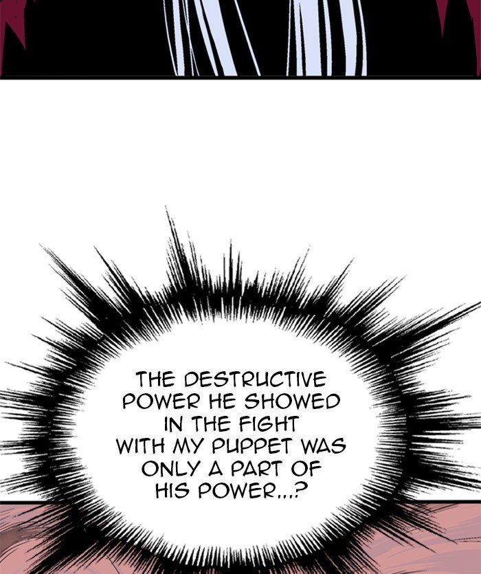 Read GOSU Manga Online