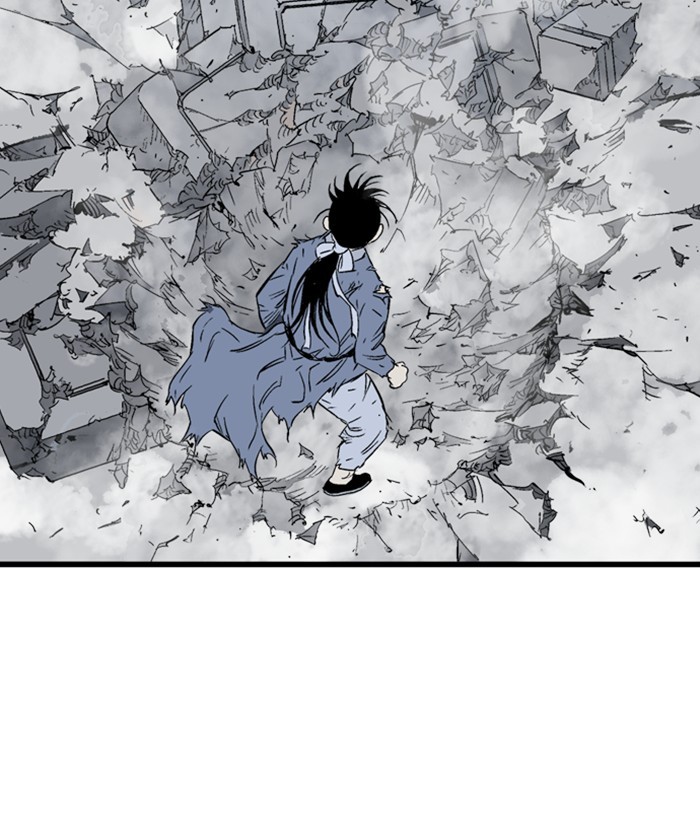 Read GOSU Manga Online