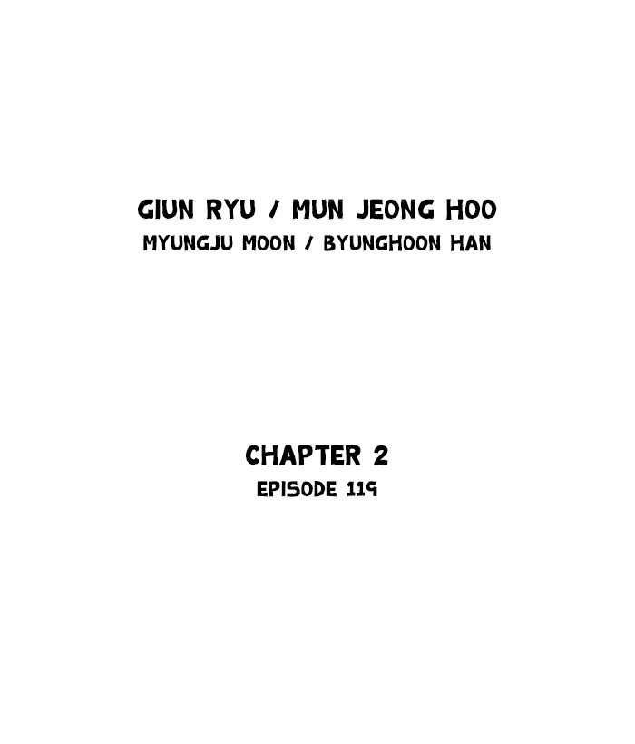 Read GOSU Manga Online