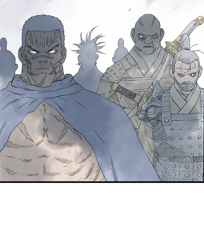 Read GOSU Manga Online