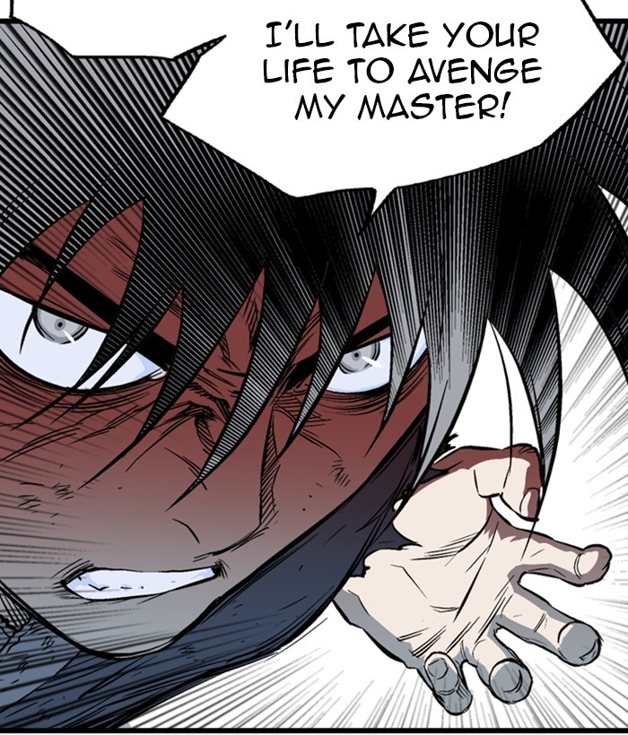 Read GOSU Manga Online