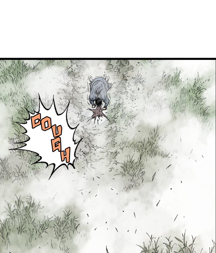 Read GOSU Manga Online