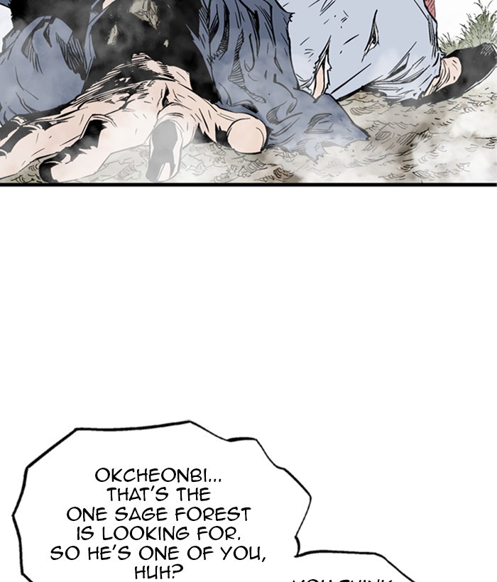 Read GOSU Manga Online