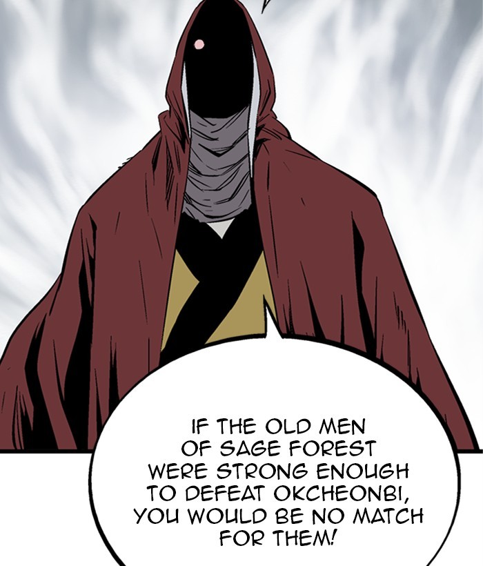 Read GOSU Manga Online