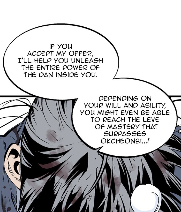 Read GOSU Manga Online