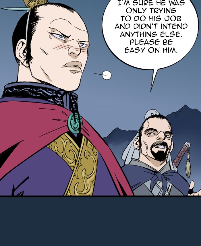 Read GOSU Manga Online