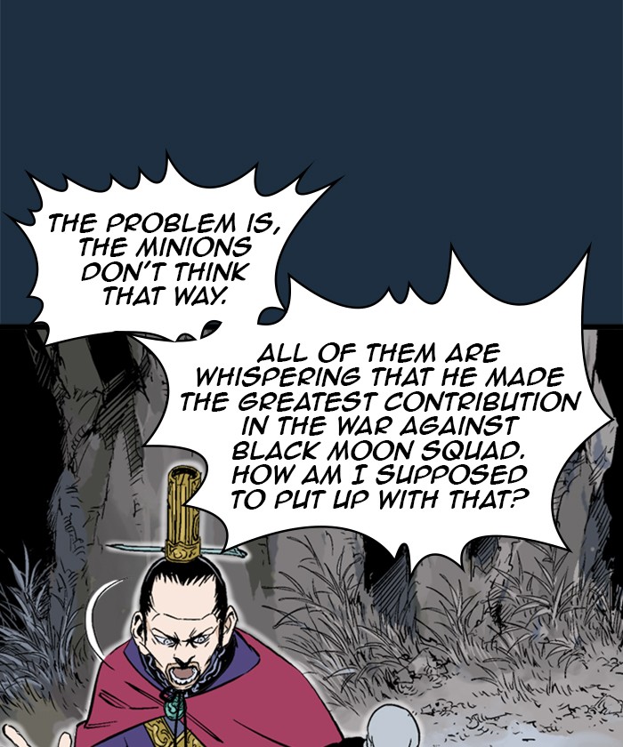 Read GOSU Manga Online