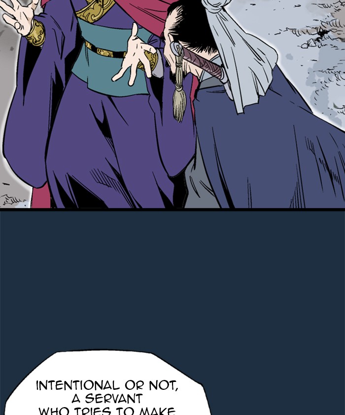 Read GOSU Manga Online