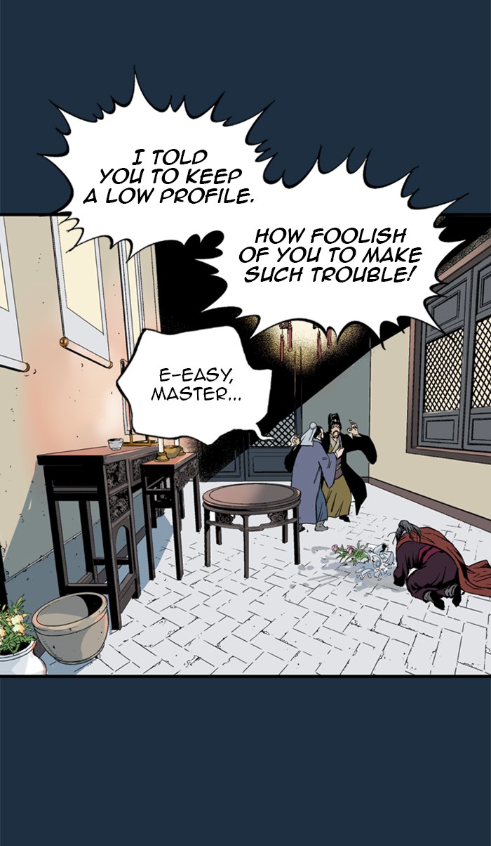 Read GOSU Manga Online