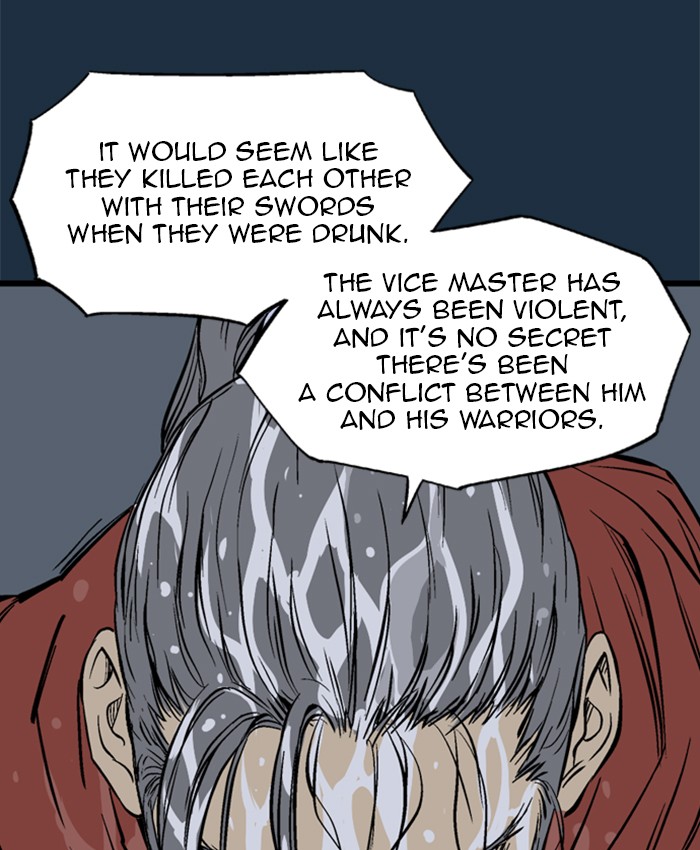 Read GOSU Manga Online