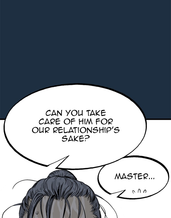 Read GOSU Manga Online