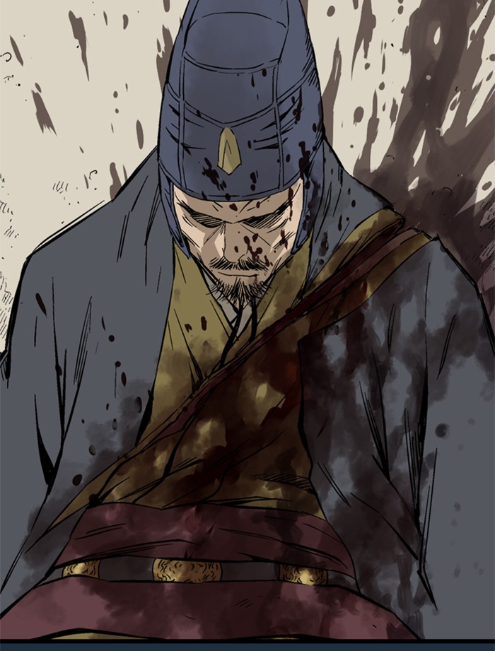 Read GOSU Manga Online