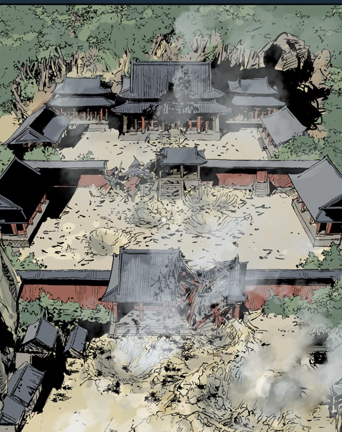 Read GOSU Manga Online