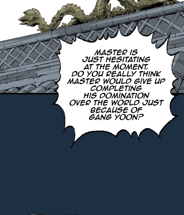 Read GOSU Manga Online