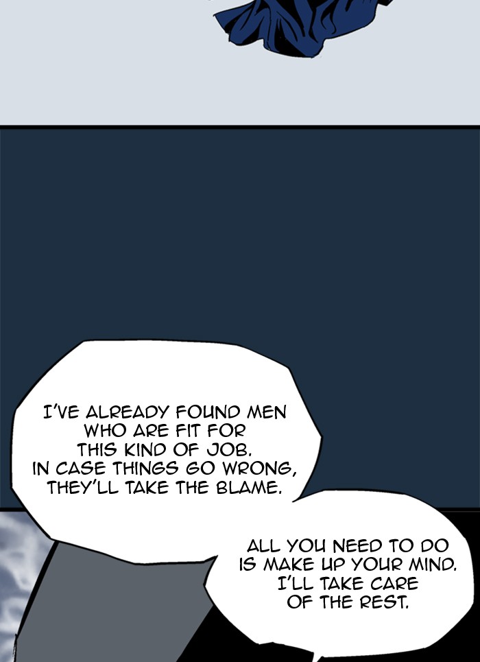 Read GOSU Manga Online