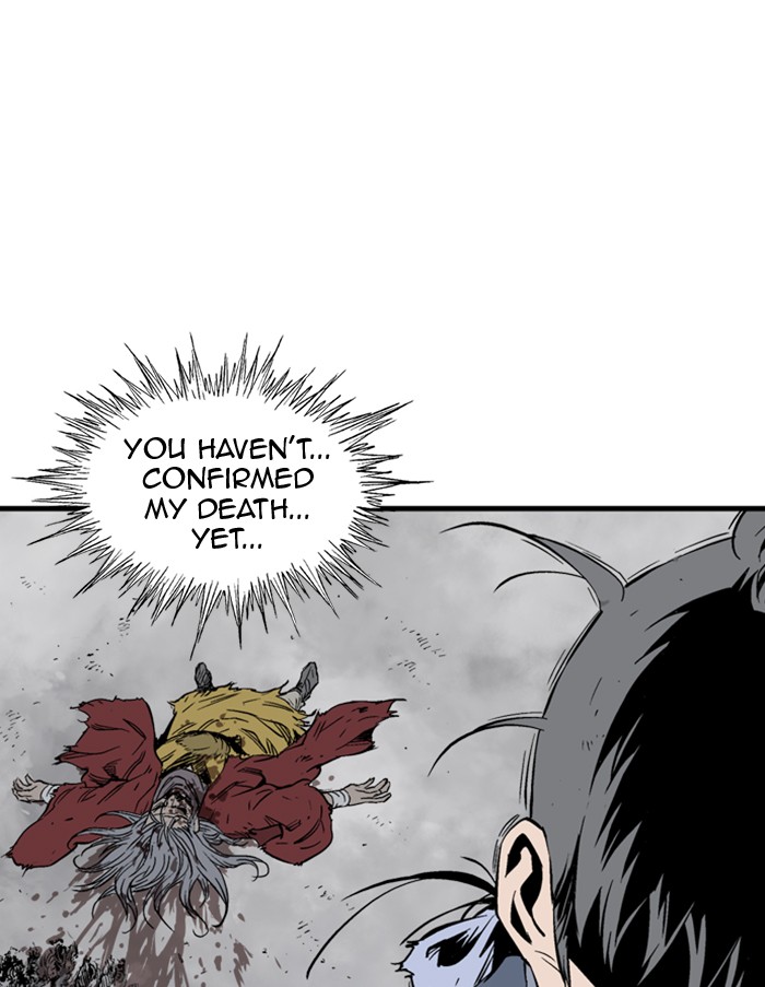 Read GOSU Manga Online