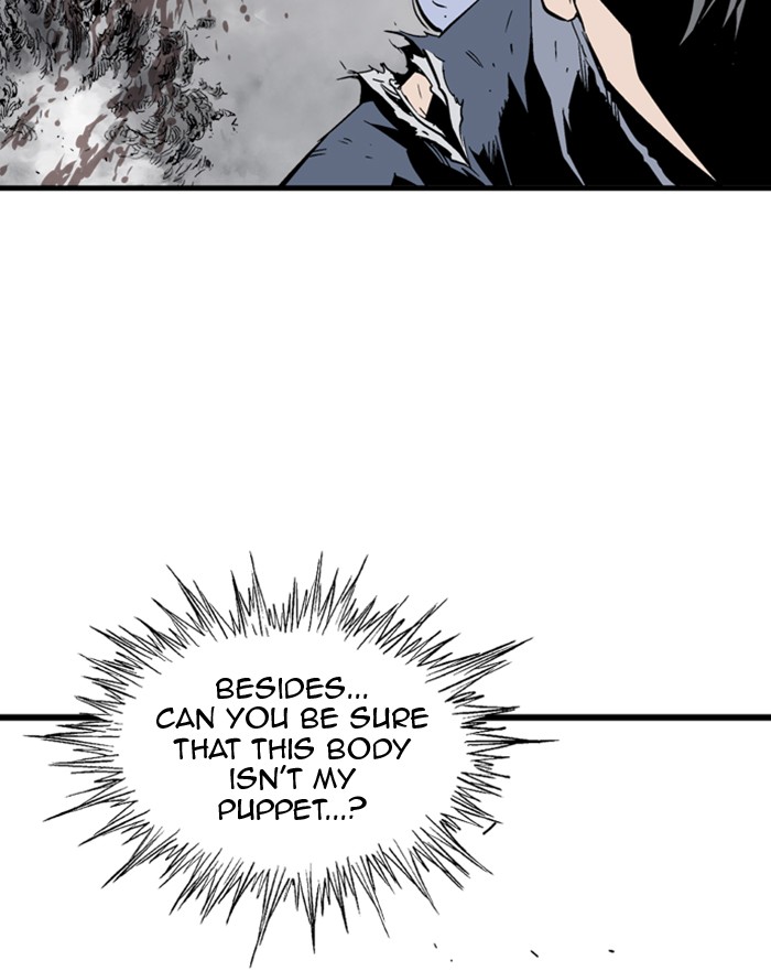 Read GOSU Manga Online