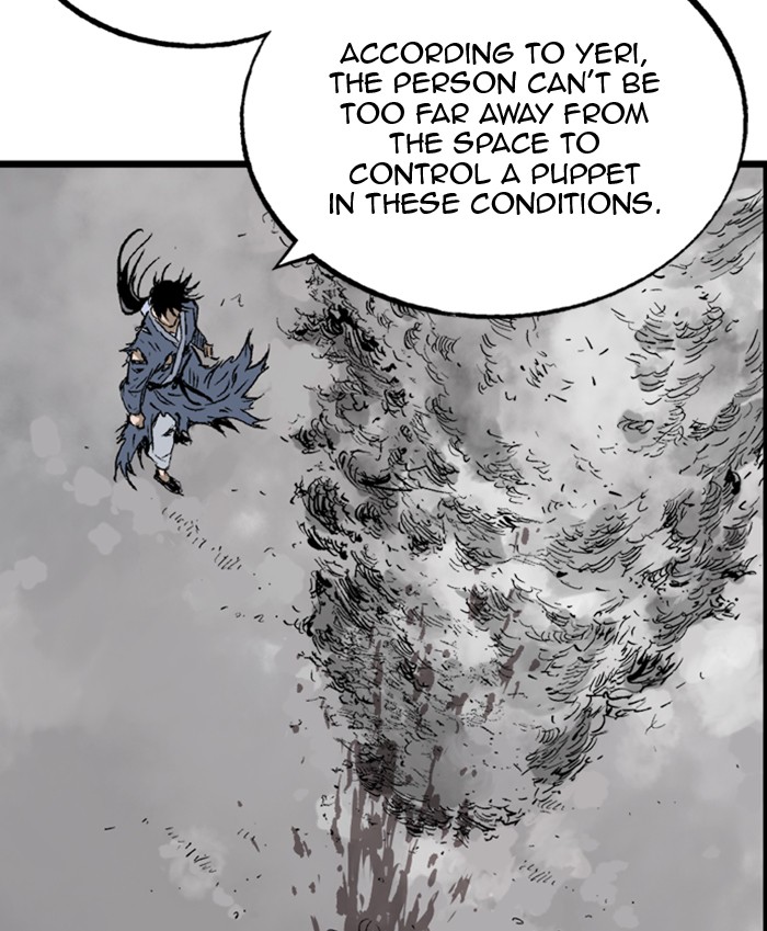 Read GOSU Manga Online