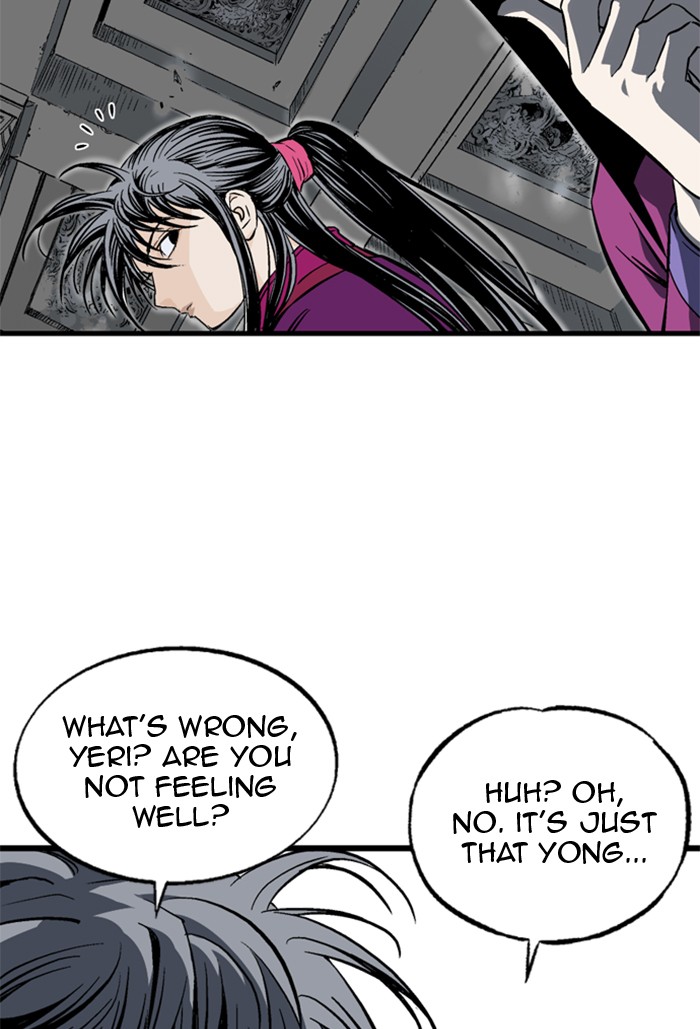 Read GOSU Manga Online