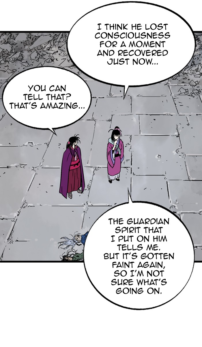 Read GOSU Manga Online