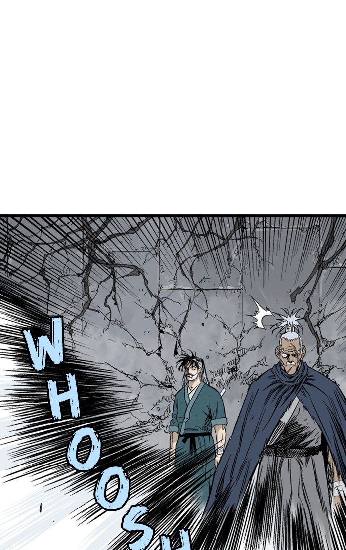 Read GOSU Manga Online