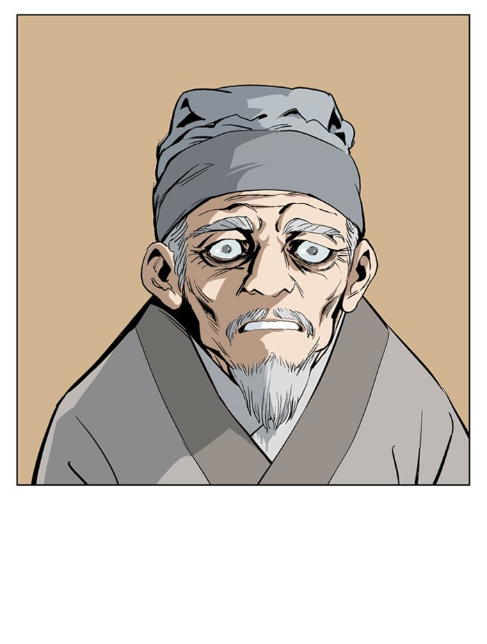 Read GOSU Manga Online