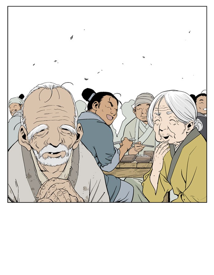 Read GOSU Manga Online